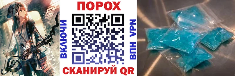 Купить закладки  Навашино  Амфетамин 98% 