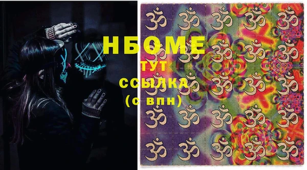 таблы Михайлов