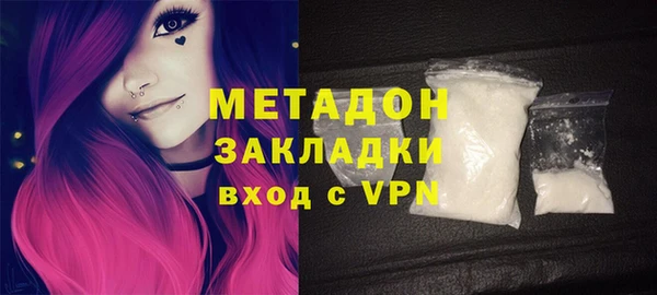 jwh Михайловка