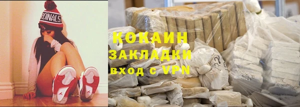 прущий лед Михайловск