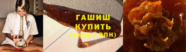 таблы Михайлов