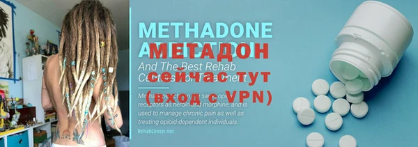 таблы Михайлов