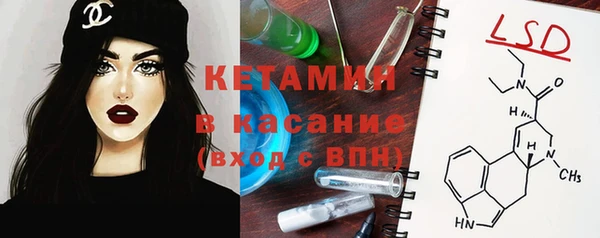 прущий лед Михайловск
