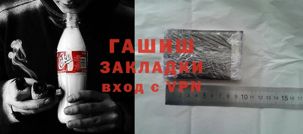 jwh Михайловка