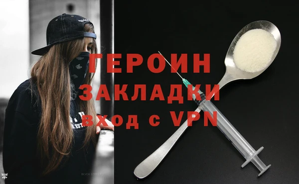 прущий лед Михайловск