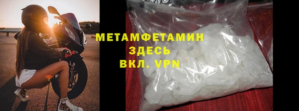 jwh Михайловка