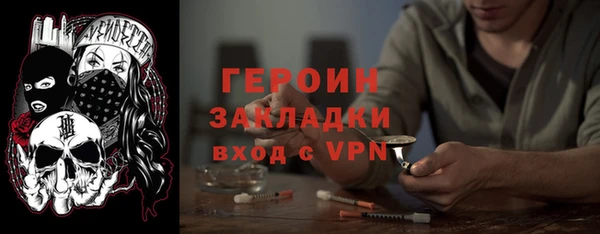 крисы Наволоки