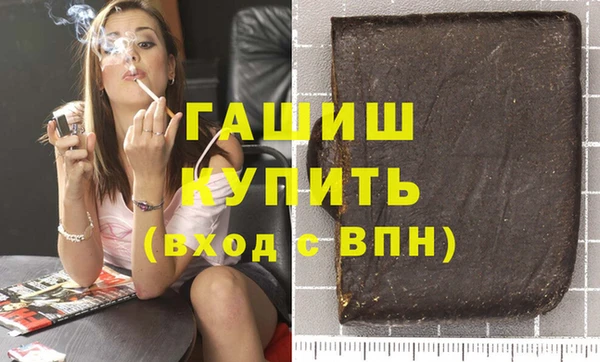 таблы Михайлов
