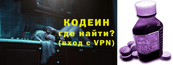 таблы Михайлов