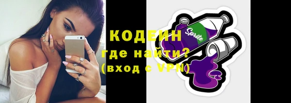 прущий лед Михайловск