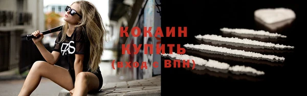 таблы Михайлов
