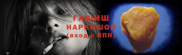 таблы Михайлов