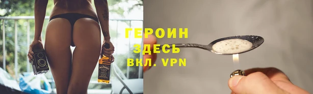 jwh Михайловка
