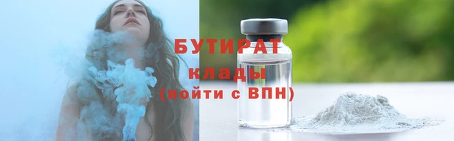 таблы Михайлов