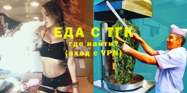 прущий лед Михайловск