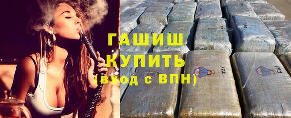крисы Наволоки