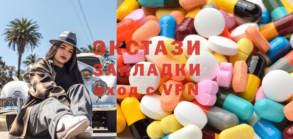 крисы Наволоки