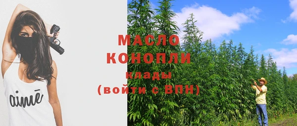 jwh Михайловка