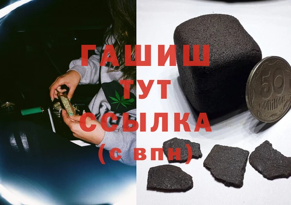 таблы Михайлов