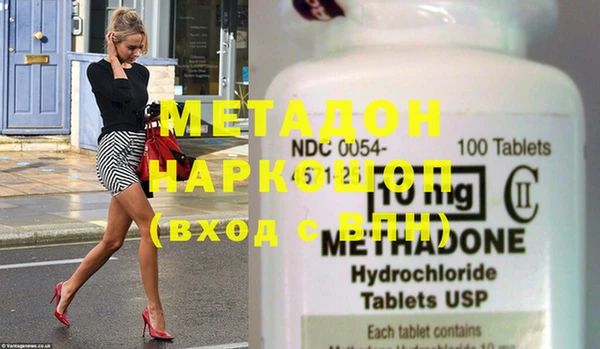 прущий лед Михайловск