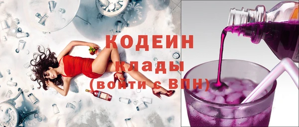 jwh Михайловка
