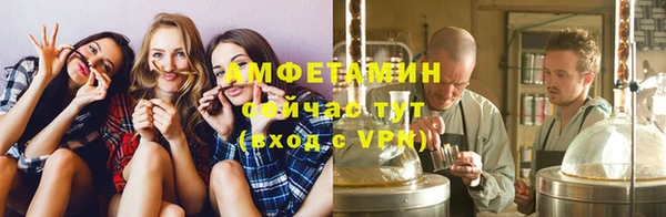 jwh Михайловка