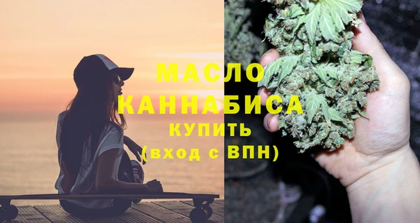 jwh Михайловка