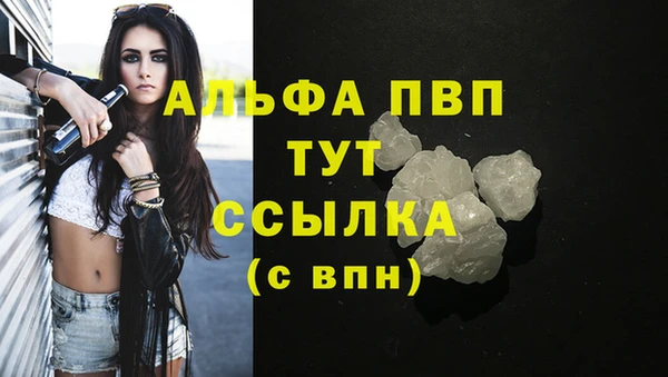 jwh Михайловка