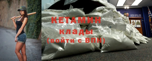 таблы Михайлов