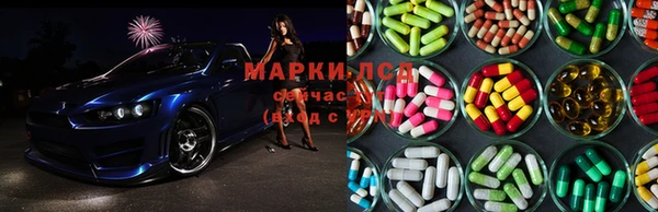 jwh Михайловка