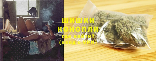 jwh Михайловка