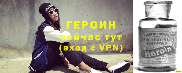 прущий лед Михайловск